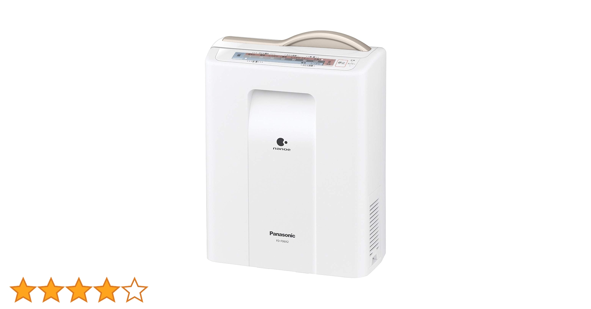 Amazon | パナソニック ふとん暖め乾燥機(マットレスタイプ